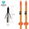 Musen [Musen] 8 jacket fishing arrows, fishing arrows, glass fiber arrows, carbon arrows, bow and arrows, arrow accessories