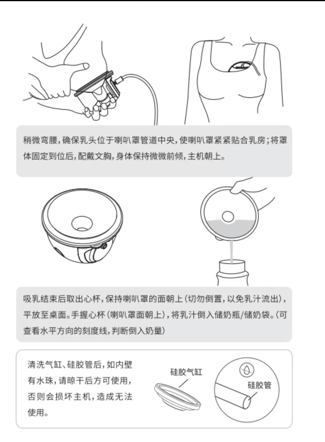 ca3558026e5f27b272dedfe64cdcee