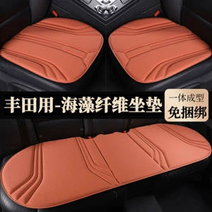 Toyota Rongfang Asia Lion Asia Dragon Corolla Camry Vios Oturacaq Yastığı