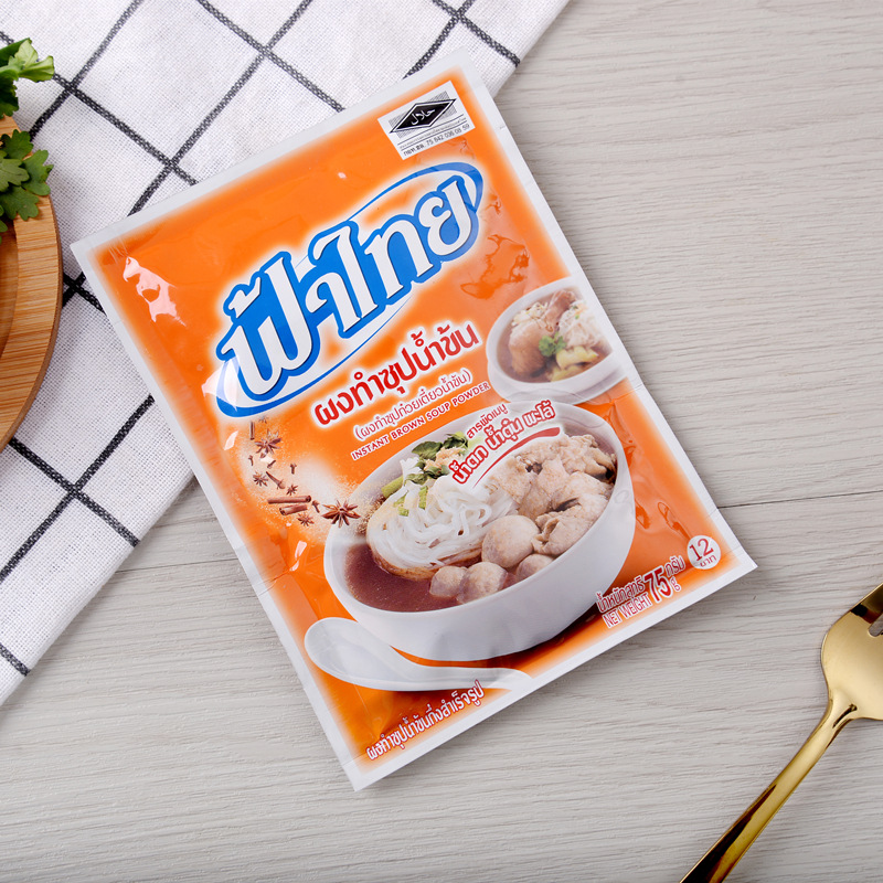 越南河粉汤料汤底船面粉 越式牛肉粉汤料75克牛肉高汤清汤牛肉汤