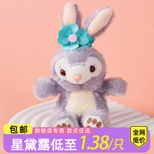 �W�t����¶�����b[����ɫë�q��������ؐ������СŮ���b����