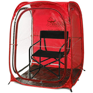 Outdoor PVC Transparent Garbage Supervisor Epidemic Prevention Checkpoint Canopy Watch Football Game Sports Event Fishing Tent
