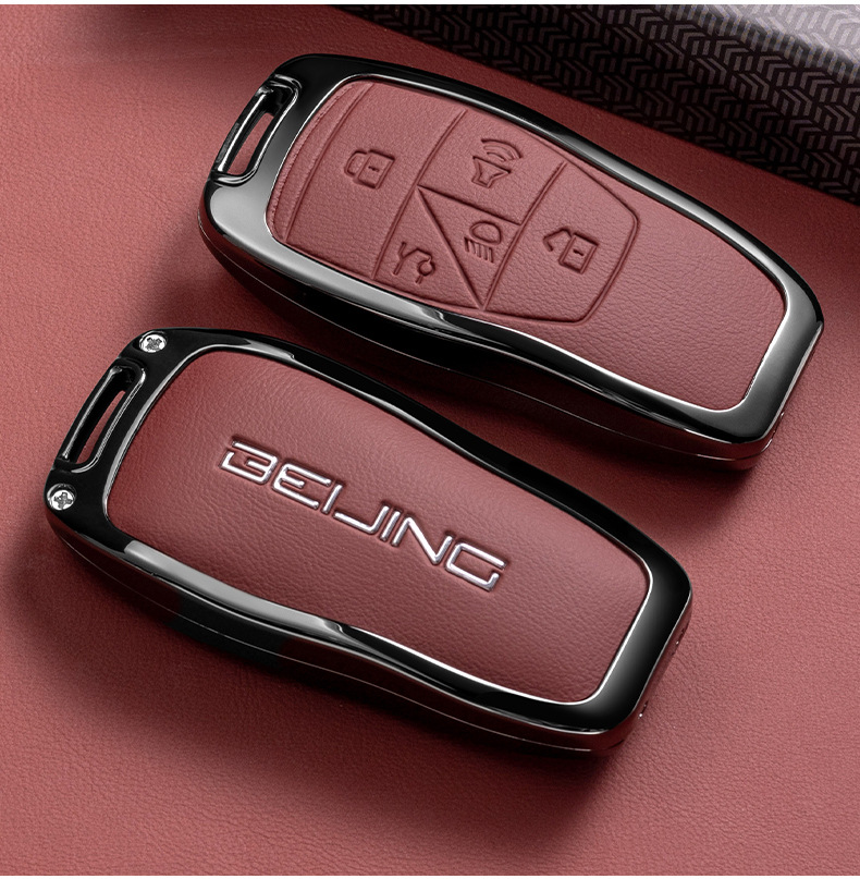Suitable for Beijing Car Key Cover Bj40 Car Accessories Shell Bj60 Women's Bag Bj80 Lock X7 Men's Simple Buckle Lanyard