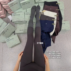 季予2025秋冬新款氧气裤高腰收腹提臀芭比裤哑光空气层瑜伽裤168