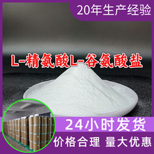 L-L-Ȱ} Դ^S99%IϺ㽭ɽ|