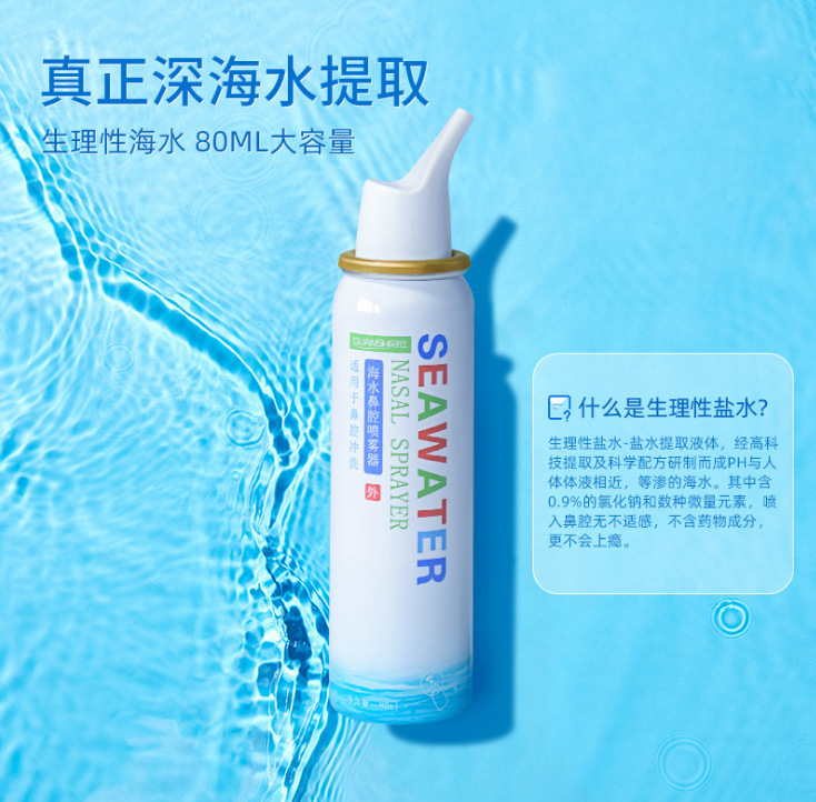 クロスボーダーの赤ちゃんの電気の鼻を吸う器は鼻水を吸います。|undefined