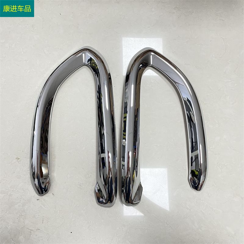 Suitable for 15-18 Fiat 500X modified front fog lamp cover fog lamp frame modified anti-fog lamp frame exterior