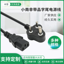 �S�ҹ���С�Ϸǎ�Ʒ��β�Դ����о�˼��~��X�B�Ӿ����~о