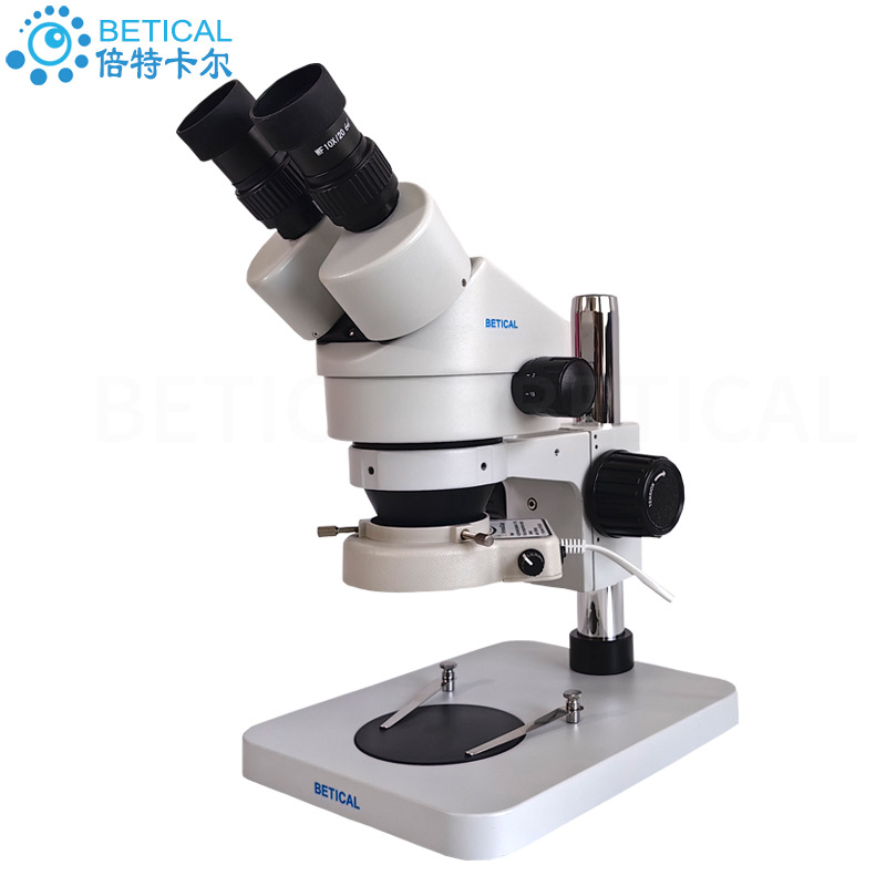 BETICAL连续变倍7~45X体视显微镜XTL-7045B1型PCB检测手机维修