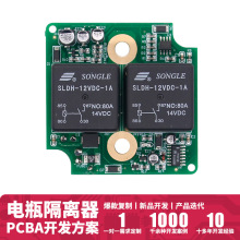 MT-5379 �ƿ���x���·��ԭ��D�OӋ�ӹ���Ϫ��Ҧpcbaȫ�ӹ��NƬ