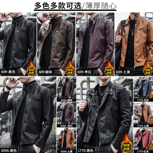 Men's Spring and Autumn Season New Insteresting Biker Workwear Ins Stylish Quilted Winter Outerwear Collar Jacket