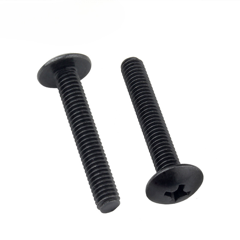 铁黑十字大扁头机丝伞头螺丝钉十字槽蘑菇半圆头螺栓螺钉M3M4M5M6