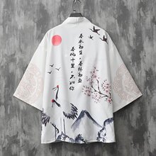 日系夏季浮世会道袍七分袖中国风防晒复古男女薄款bf风男衬衫五分