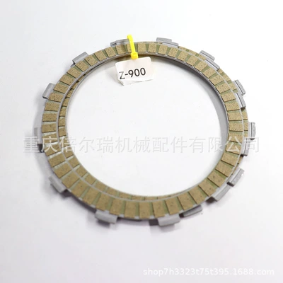 Plate High Wear-Resistant Clutch – Mufta sistemi