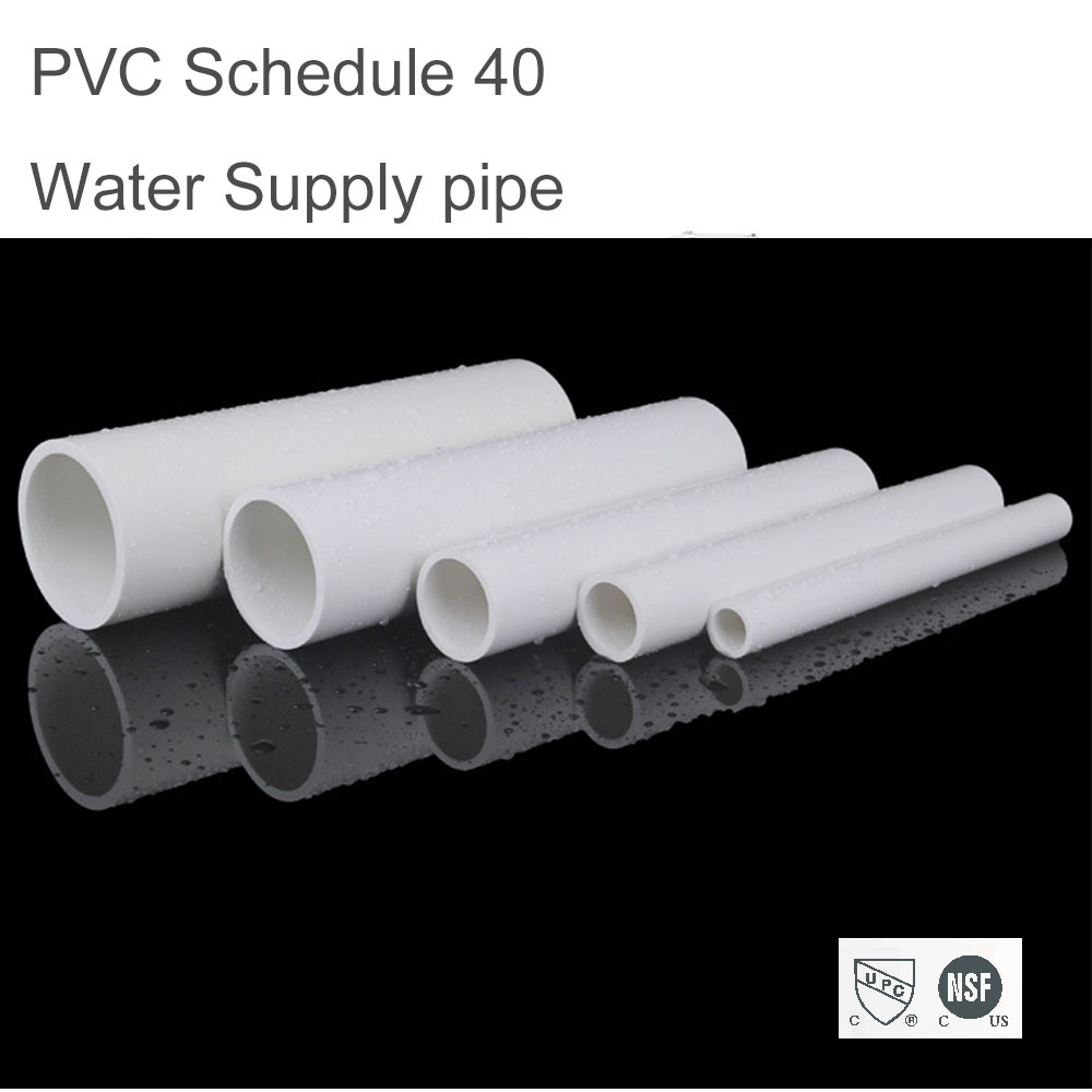 UPC NSF 美标PVC给水管SCH40