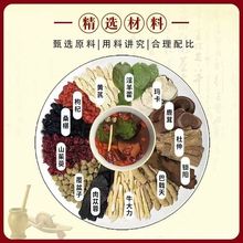 ʮ̫¹󅢬޽iɐֹԭݲݾ