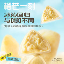 ��ɏһ�̱��� ˮ���͜����ӶY���_����ʳ͸����Ƥ���� ���繝�ͶY