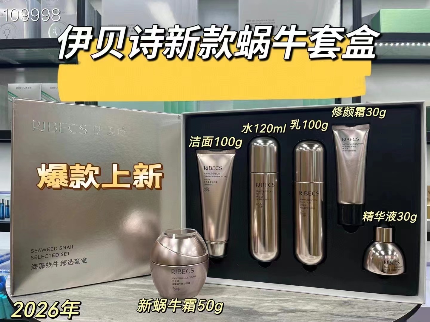 微信图片_20230630014349