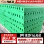 高分子包钢双排uhmwpe导轨