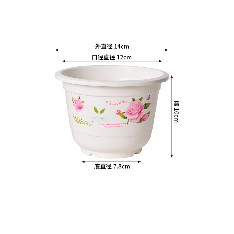 Maceta de Plástico para Plantas Resistente Engrosada para Balcón e Interior