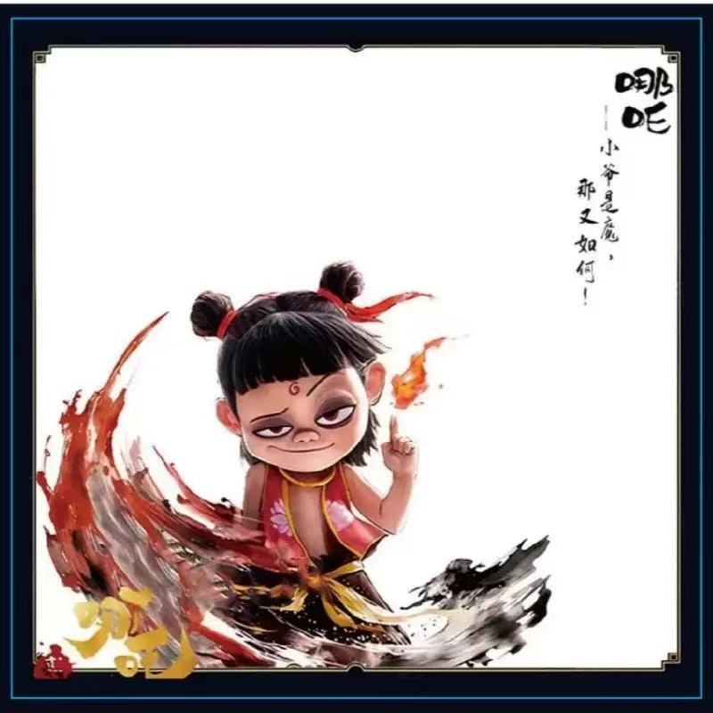 El popular niño demonio de Nezha es conveniente para el mar