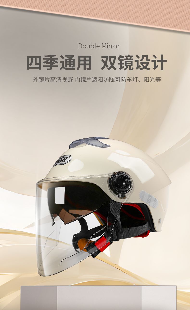 GB certification motorcycle helmet unisex four seasons half helmet summer breathable sunscreen summer electric car helmet