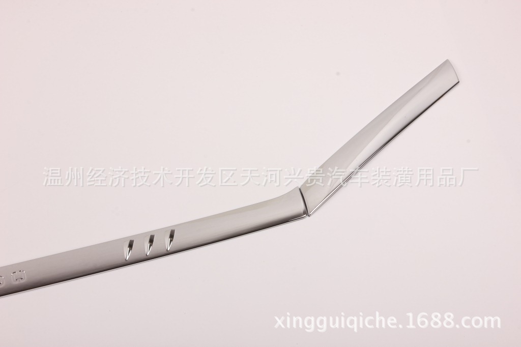 Suitable for 18 Prado/18 Overbearing Front Hood Trim 5-Piece Set of Body Modification Products