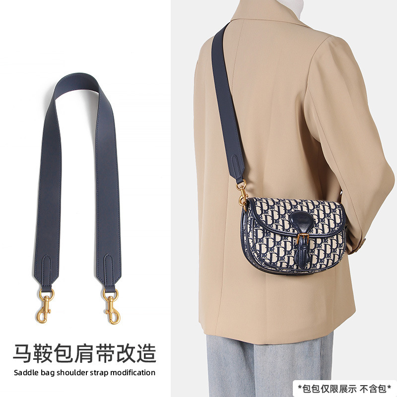 Suitable for Dior Saddle Bag with Wide Shoulder Strap, Underarm Tote Bag, Crossbody Strap Modification Accessories