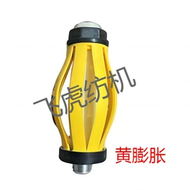 纺机配件;络筒并捻机械;纺织辅助设备