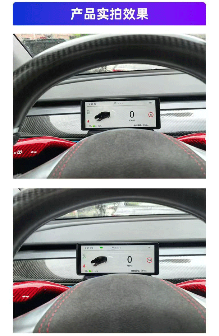 Suitable for Tesla Model Y/3 Instrument Panel with Lcd Display Wireless Carplay/Hicar
