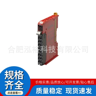 欧姆龙 NX-SID800 NX-SL3300 NX-SOD400 NX-CSG320 安全控制器