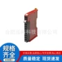 欧姆龙nx-csg320nx-sid800控制器
