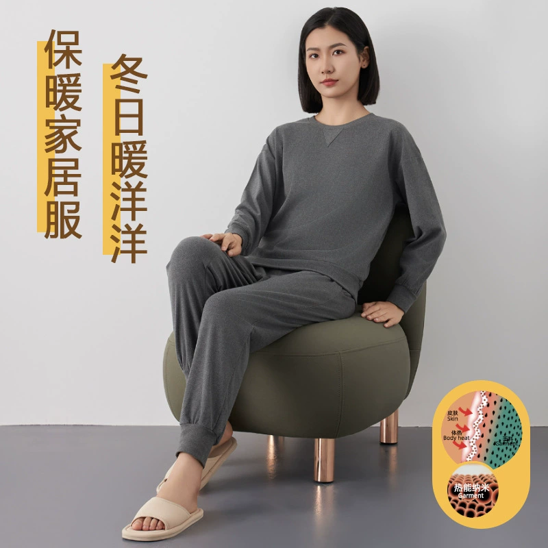 Женский костюм из катионового теплого вельвета с длинными рукавами, осенне-зимний, новый стиль, утолщенный, с начесом, для дома и отдыха, пижама