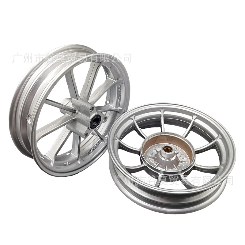 Rpm Wheel Hub 9-Claw Steel Rim Rsz Is Suitable for Jog100Cc Xunying Qiaoge Ias Electric Motorcycle Rear Wheel Modification