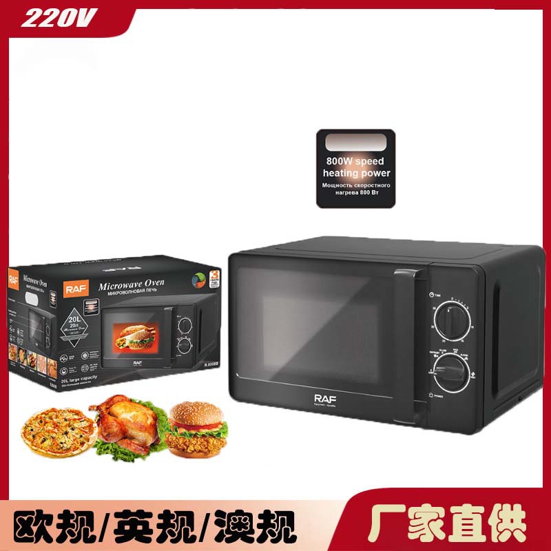 European Standard Microwave Oven Home Office Express Light Wave Turntable Microwave Oven Visual Heating Microwave Oven 20L