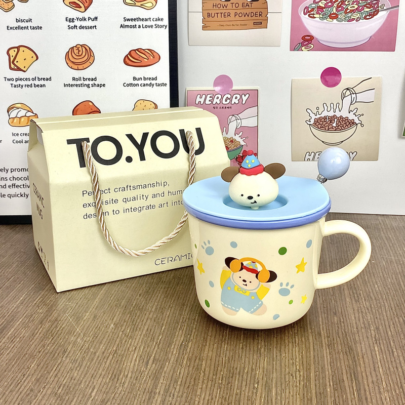 Ins adorable perro taza de cerámica de alto valor de visualización copas de agua regalo de cumpleaños copas de regalo de oficina