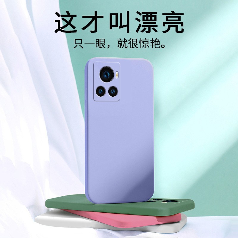 适用一加Ace2手机壳1加Aec保护套oneplusAce新款2V全包防摔PRO