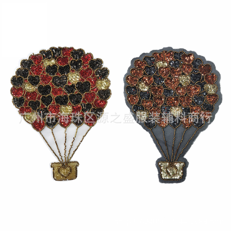 热气球珠子刺绣布贴钻石流苏气球补丁贴爱心贴布绣闪钻服装辅料