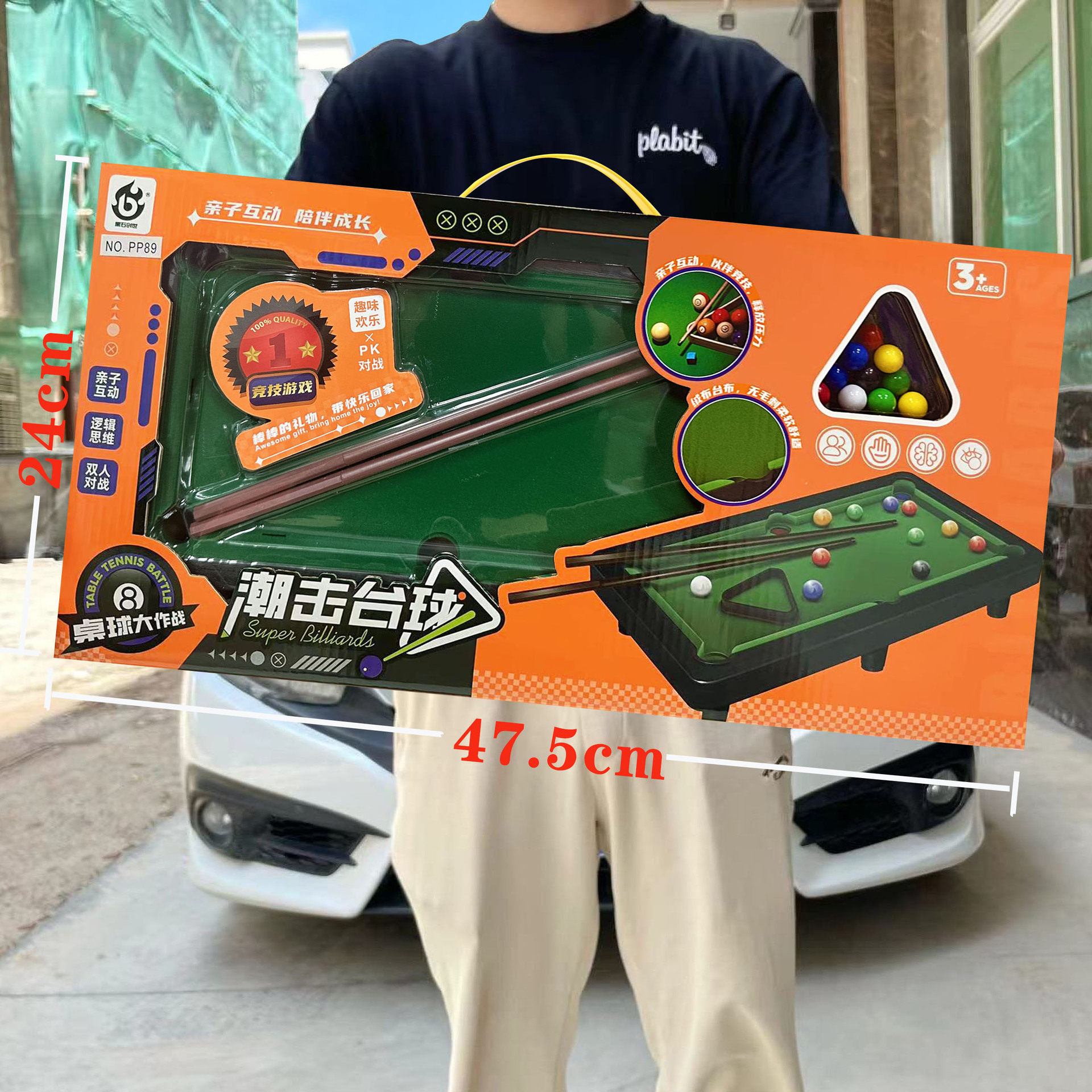 Mesa de billar para niños interactiva padres-hijos mini juego de juguetes de rompecabezas para niños caja de regalo de la institución de juegos de videojuegos