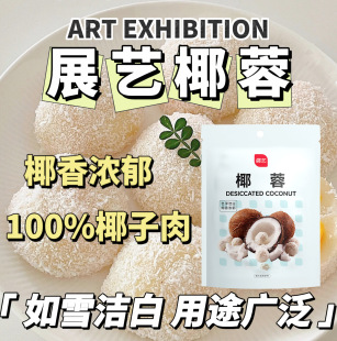 չˇҬ��Ҭ�z100gҬ�̃�����Ŵ���ٵ�������W����b決ԭ��