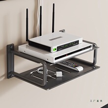 电视机顶盒置物架墙上放无线网路由器壁挂支架wifi收纳盒子免打孔