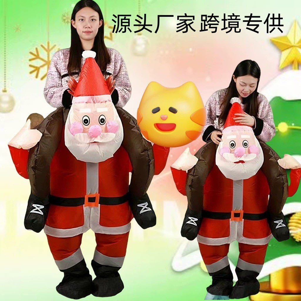 Рождественская одежда для пожилых людей мультфильм ходьба