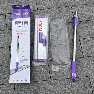��ˇ50/60CM�X�Ͻ�ƽ���ϰѼӴ�̖����ľ�ذ�ɴu�ɝ����һ�σ�