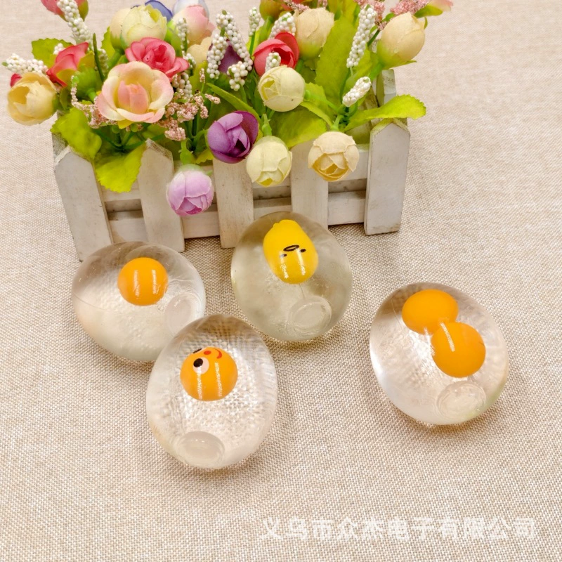 Прозрачное имитирующее яйцо, мягкая резина, яйцо с двойным желтком, кукла, яйцо, трюк, щепотка, музыка, случайное зажимающее яйцо, детская вентиляционная игрушка