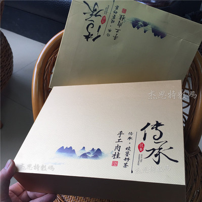 木质茶叶盒定制图案彩印机 红酒包装木盒logo印刷机 木盒uv打印机