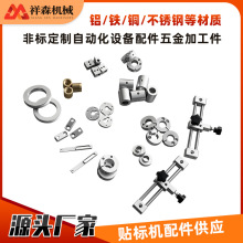 ԄӻO CӼ wБ֧ N˙C  ֧