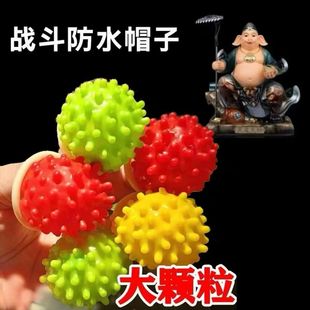 Large Flower Thorn Set, Sex Toy, Large Flower Thorn Set, Small Flower Thorn Set, Fun Set, Heterosexual Set, Adult Products Wholesale and Delivery