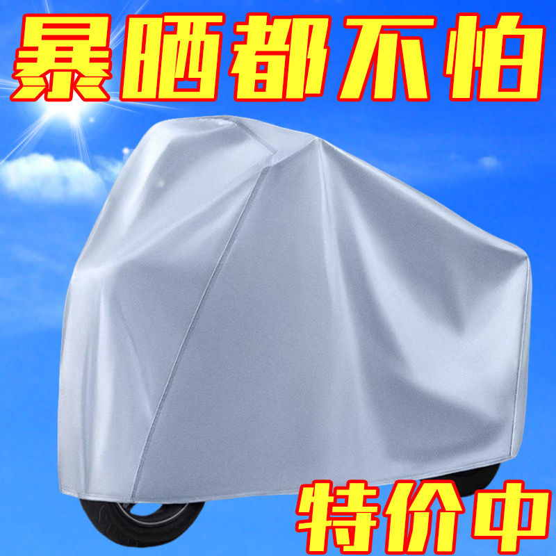 실버 대형 [2.2m*1.2m] 걱정 없는 여행