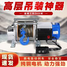 ����늄Ӻ��J�¿��X�����ٵ��C�ؿ��P�C����1.5T220v�о��b��
