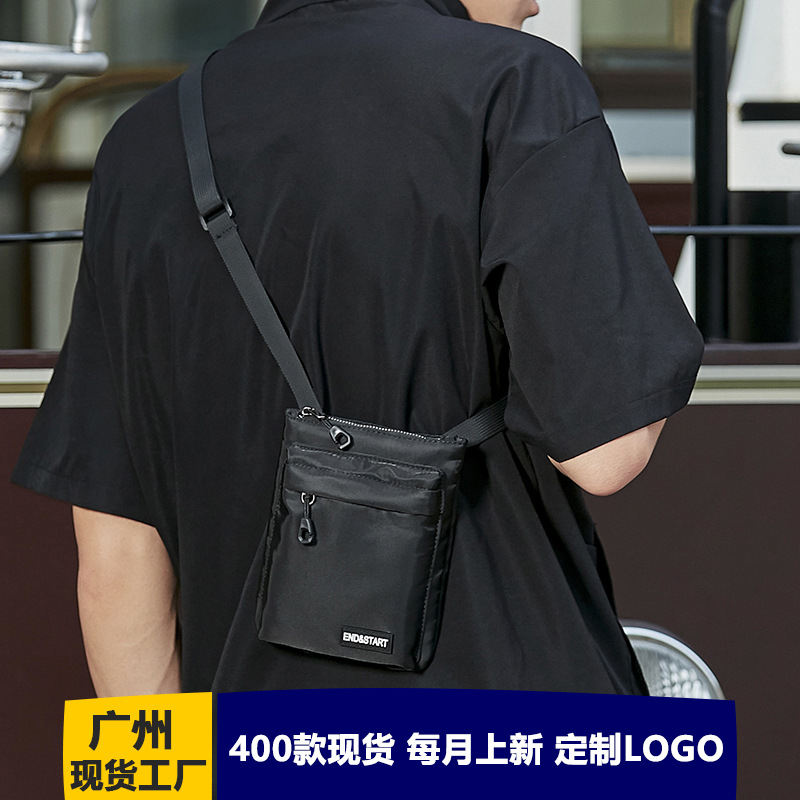 Bolsa de mensajero Bolso pequeño de moda para hombres Bolso bandolera de marca de moda Bolso bandolera casual simple Bolso de hombre 2021 nuevo bolso deportivo